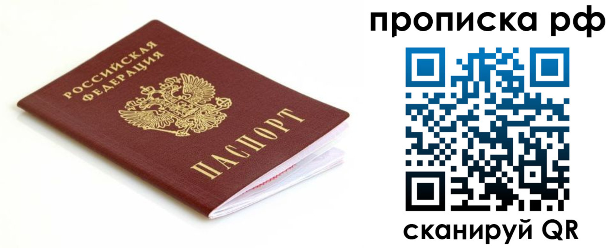 форма 3 в Кораблино